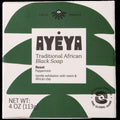 Traditional African Black Soap Bar - Reset