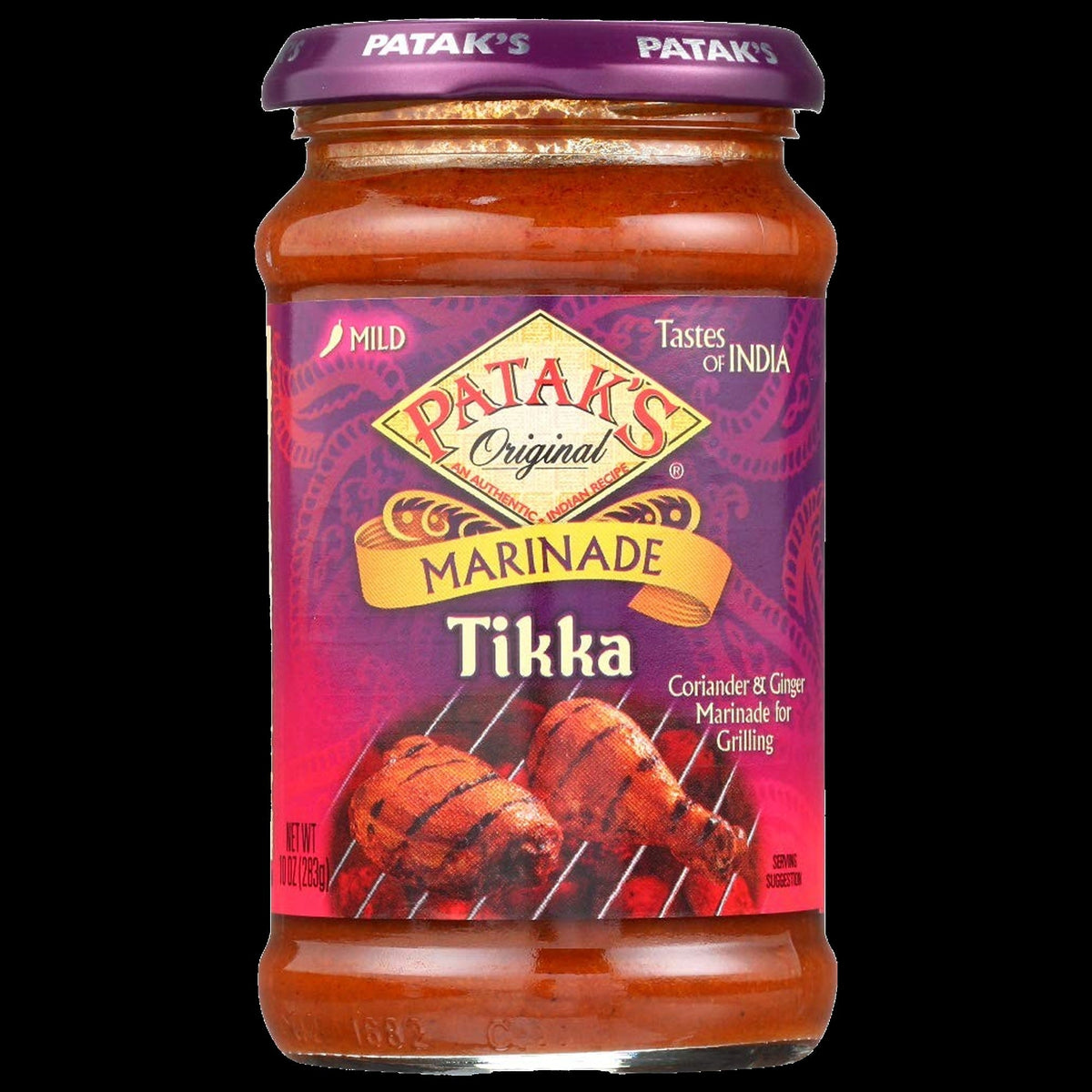 Tikka Masala Curry Paste