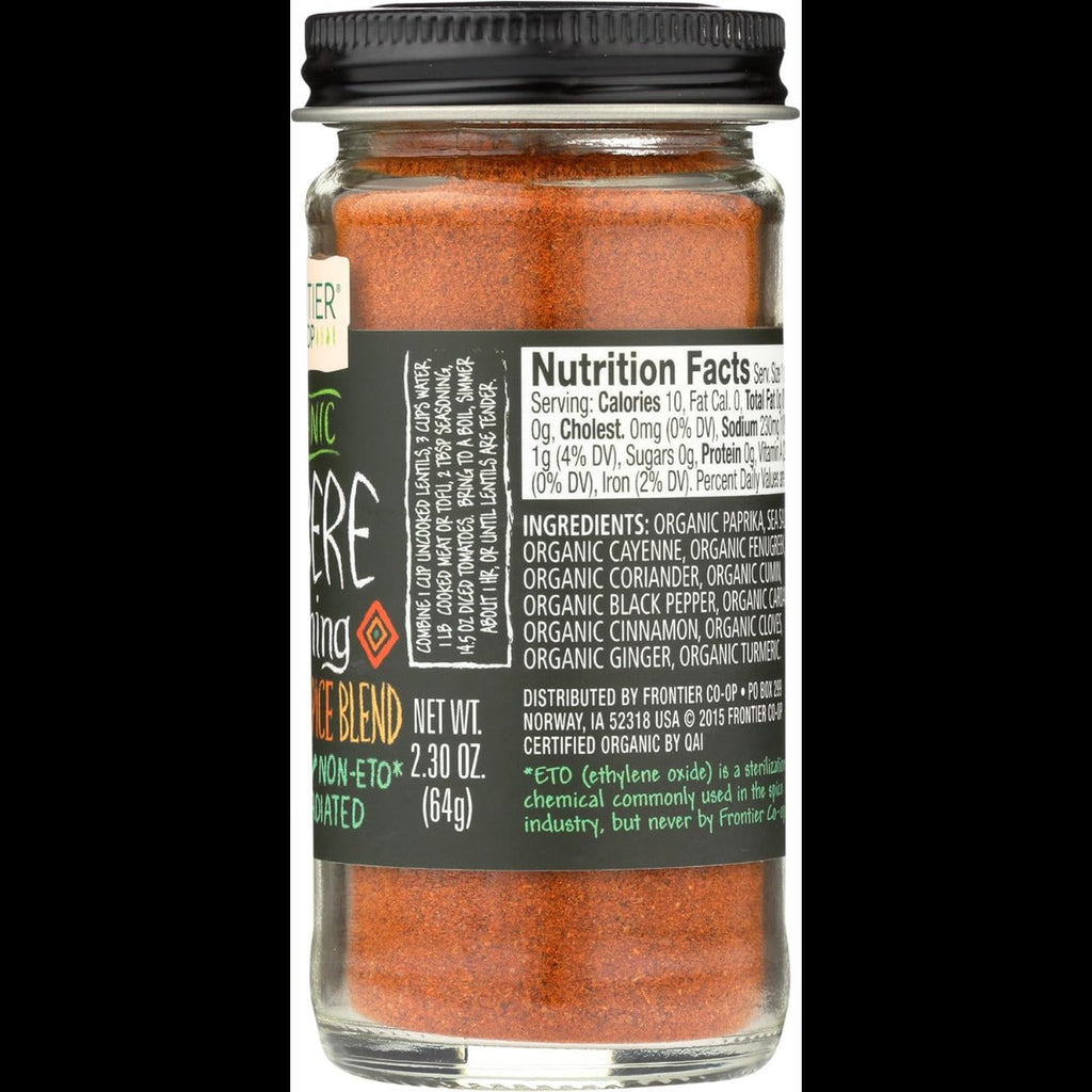 Organic Berbere Seasoning Twelve Spice mix