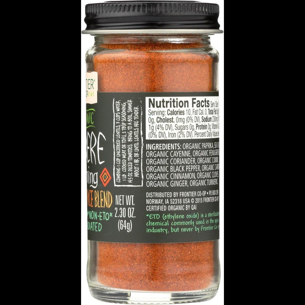 Organic Berbere Seasoning Twelve Spice mix
