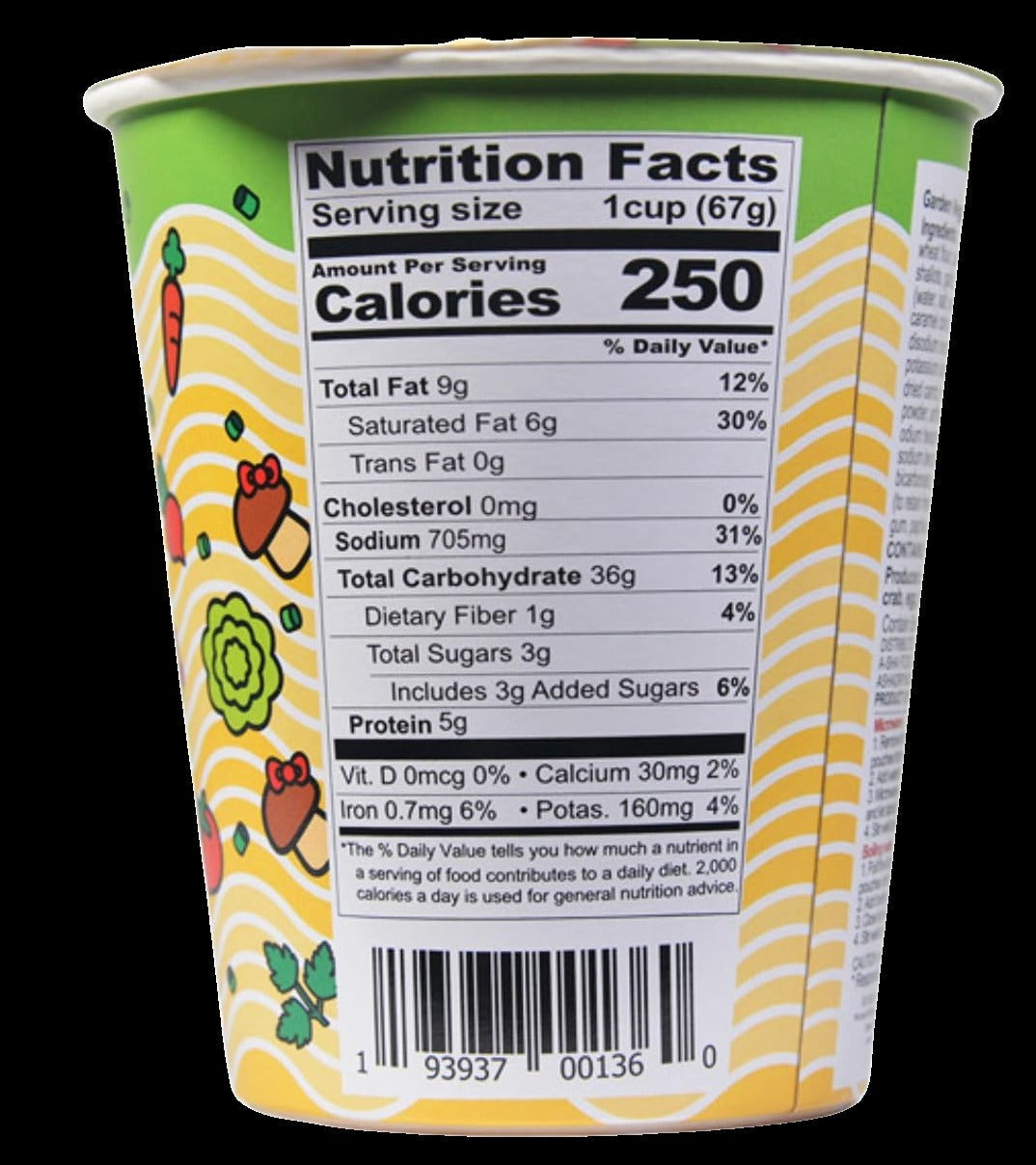 Garden Veggie Noodle Soup (6 Pack)