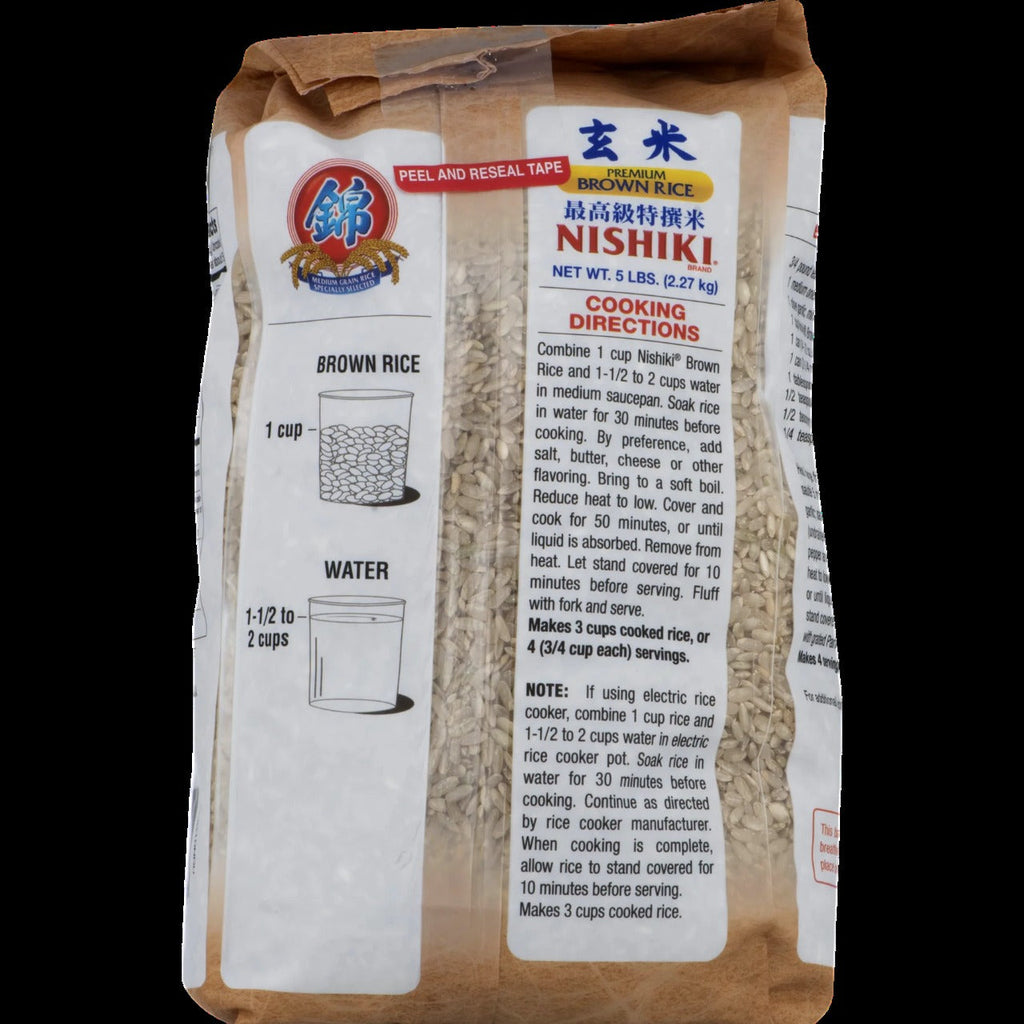 Premium Medium Grain Brown Rice