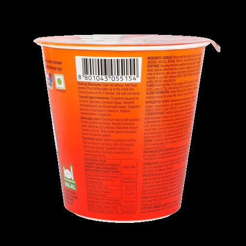 Kimchi Noodle Cup