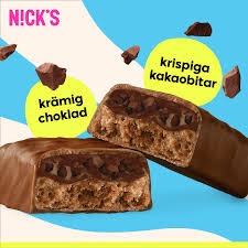 Triple Chocolate Protein Bar (12 CT)