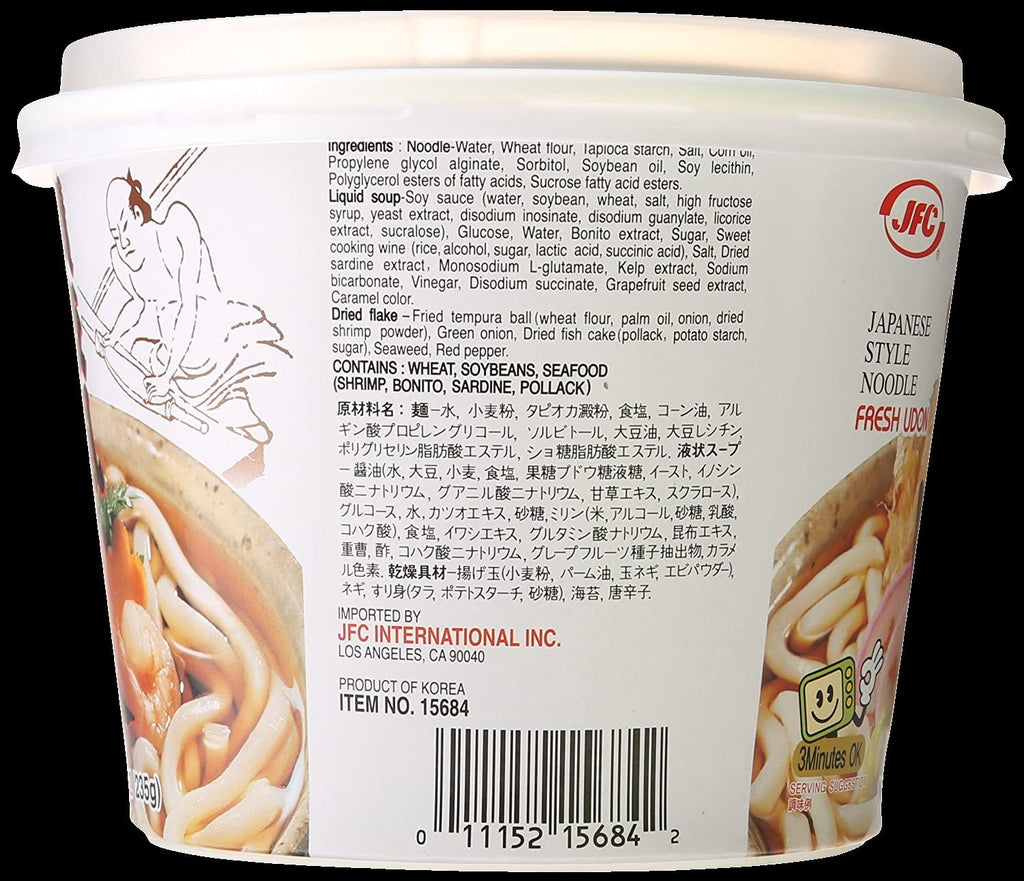 Udon Noodle Soup Cup