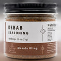 Kebab Seasoning