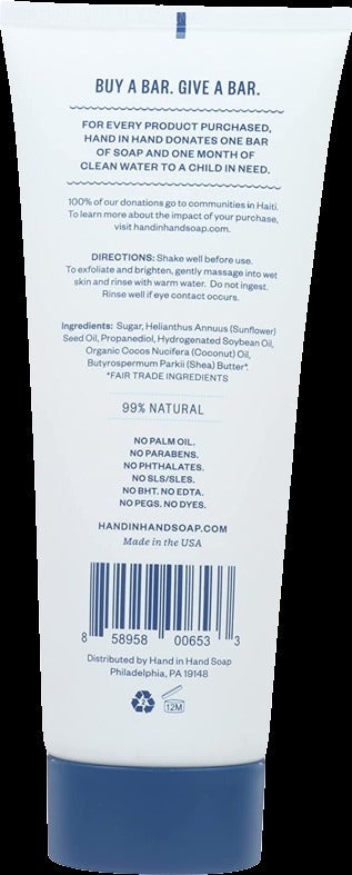 Fragrance Free Sugar Scrub