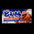 Tasty Curry Sauce Mix - Hot