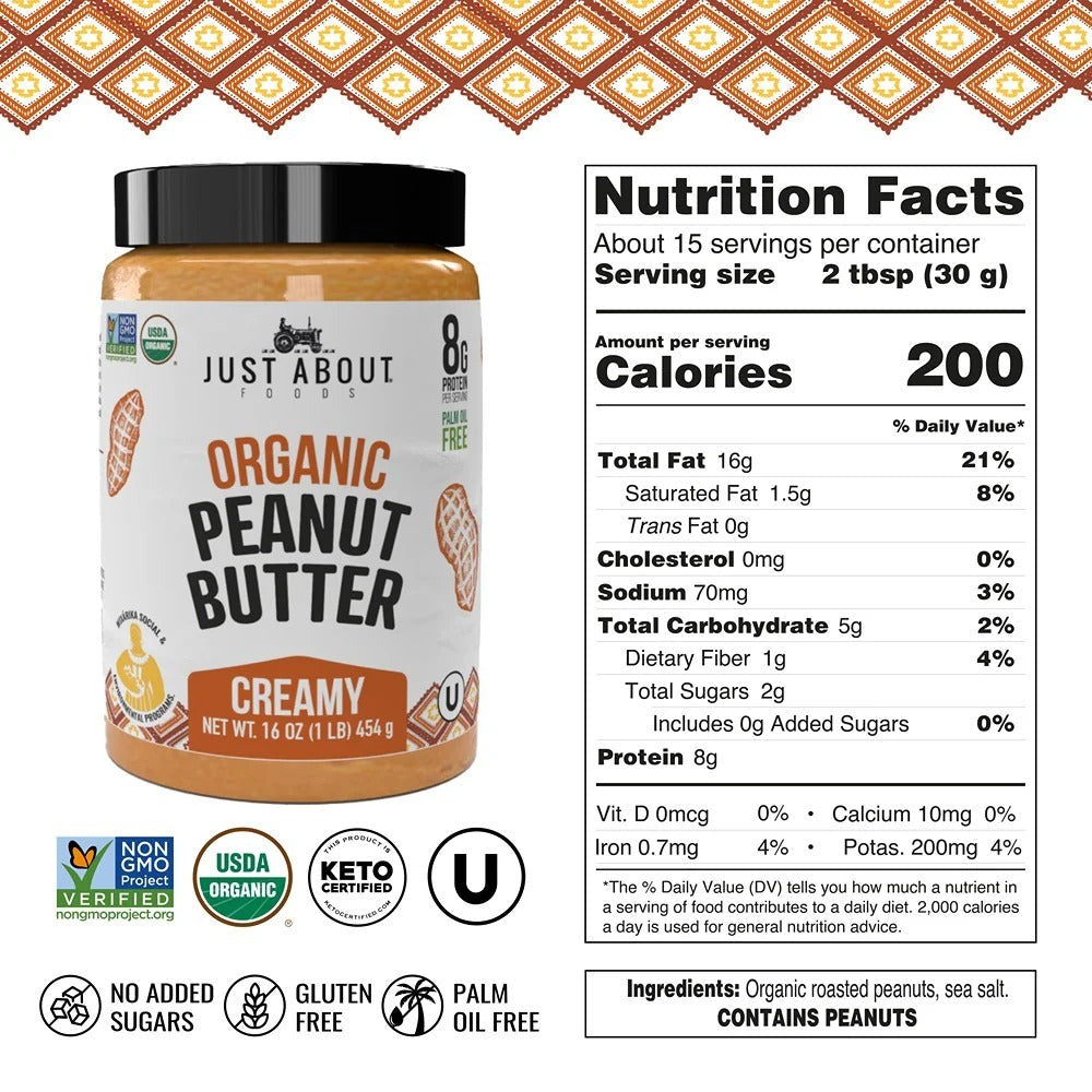 Organic Crunchy Peanut Butter