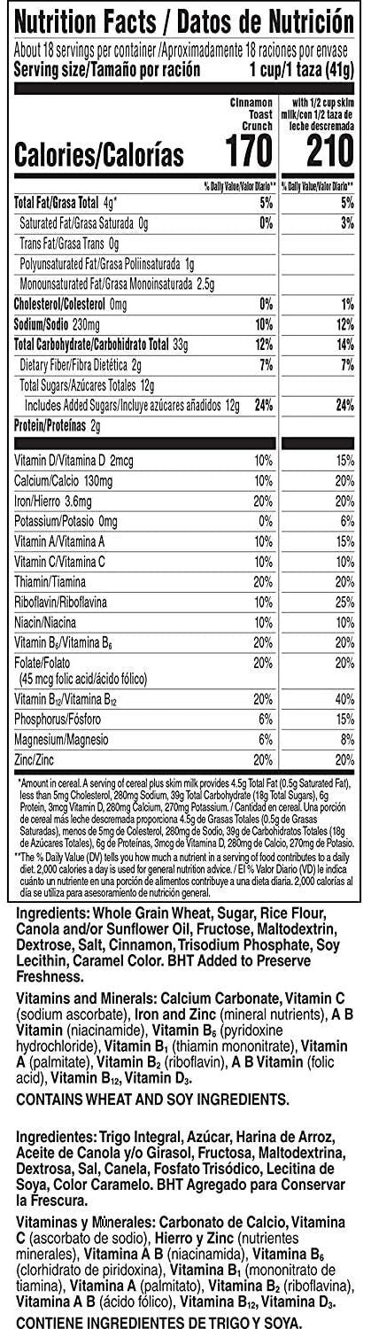 Sweetened Whole Wheat & Rice Giant Size Cereal