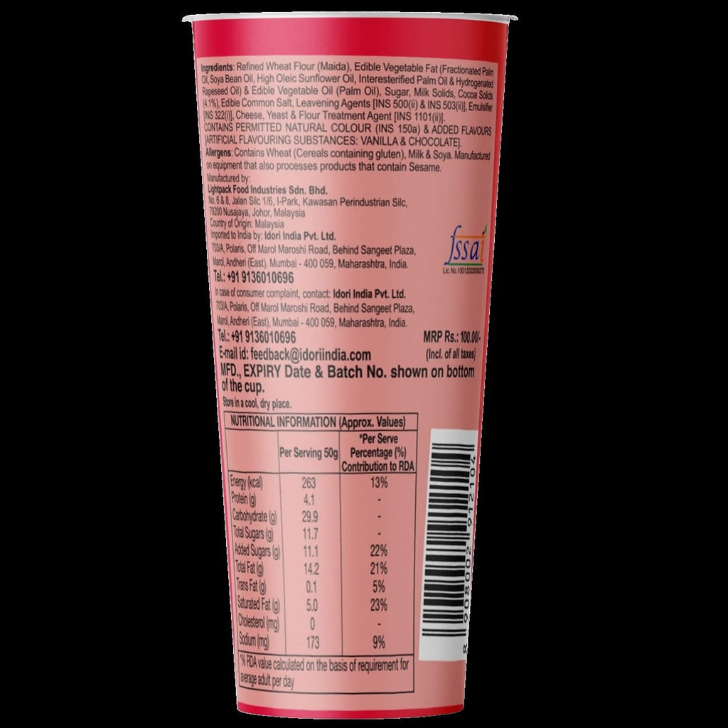 Chocolate Biscuit Sticks (10 Pack)