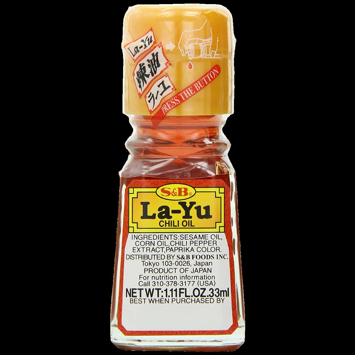 La-Yu Chili Oil