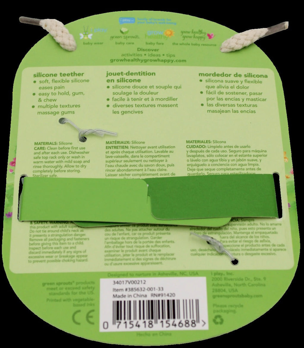 Silicone Ring Teether - 0-6 Mo