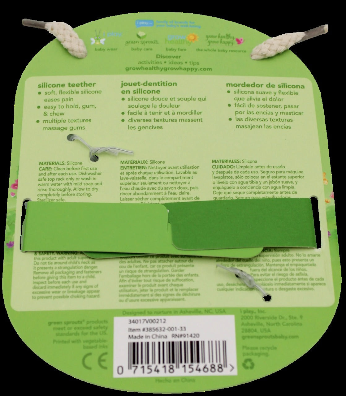 Silicone Ring Teether - 0-6 Mo