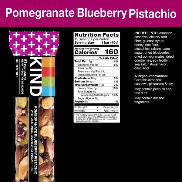 Pomegranate Blueberry Pistachio Bar (12 CT)
