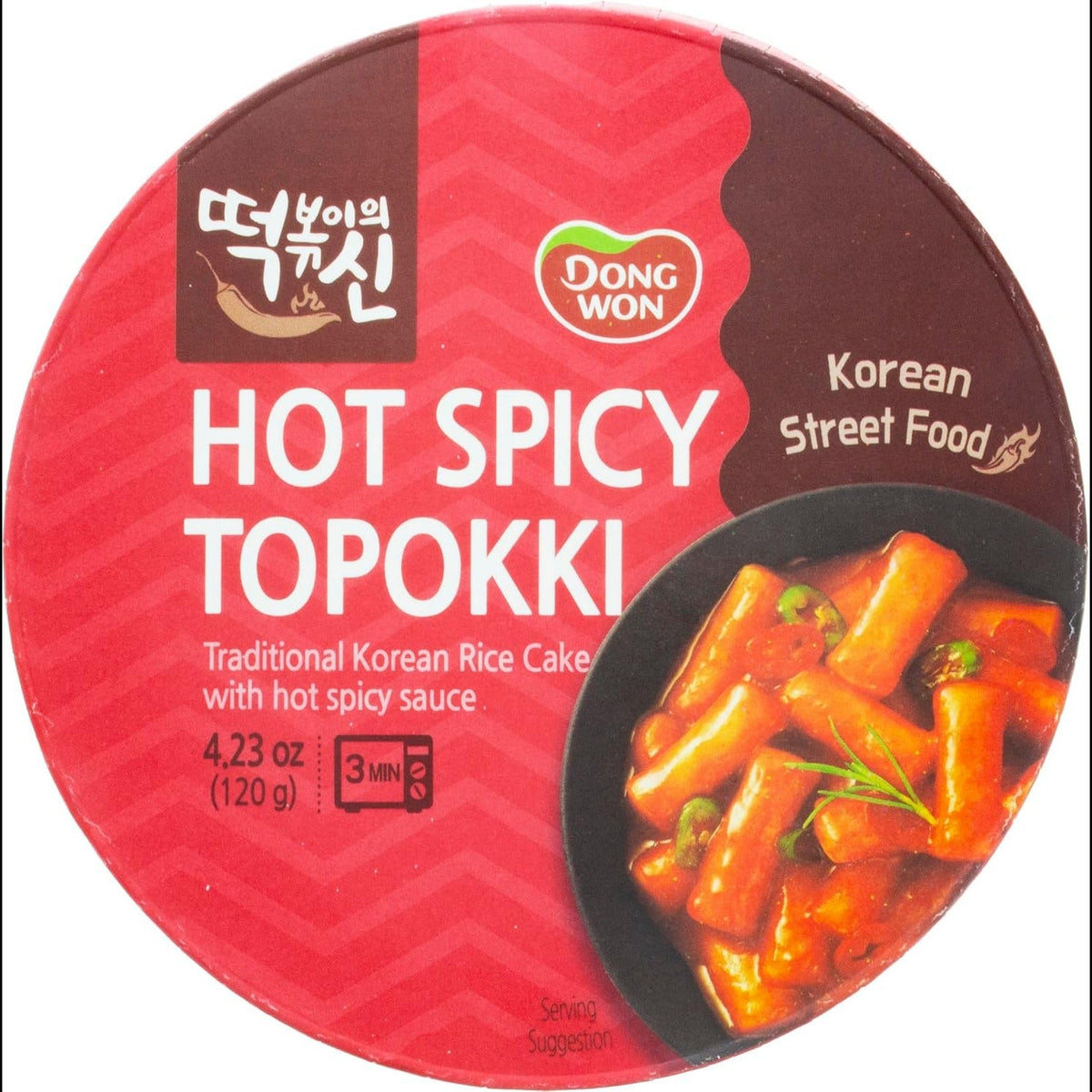 Hot Spicy Toppoki Cup (8 CT)