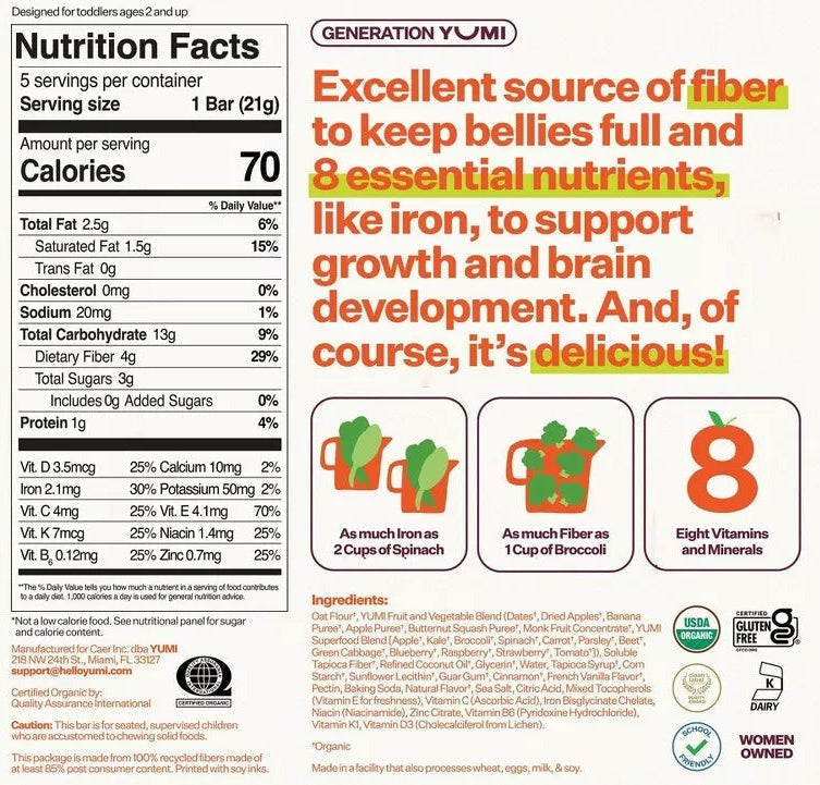 Organic Apple Cinnamon Squash Baby Snack Bars (5 CT)