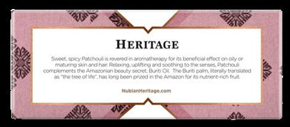 Patchouli & Buriti Bar Soap