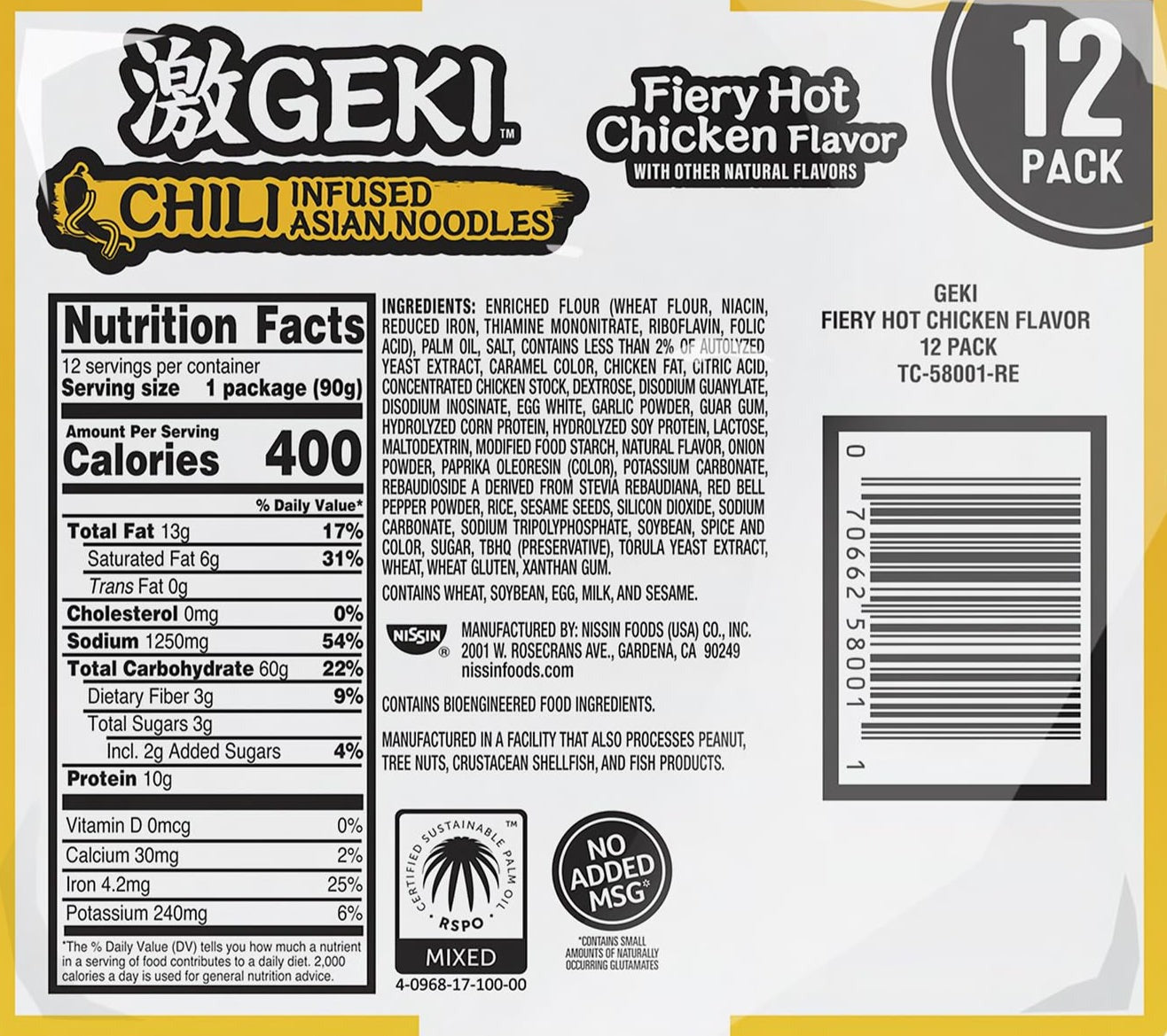 Geki Fiery Hot Chicken Asian Noodles (12 Pack)