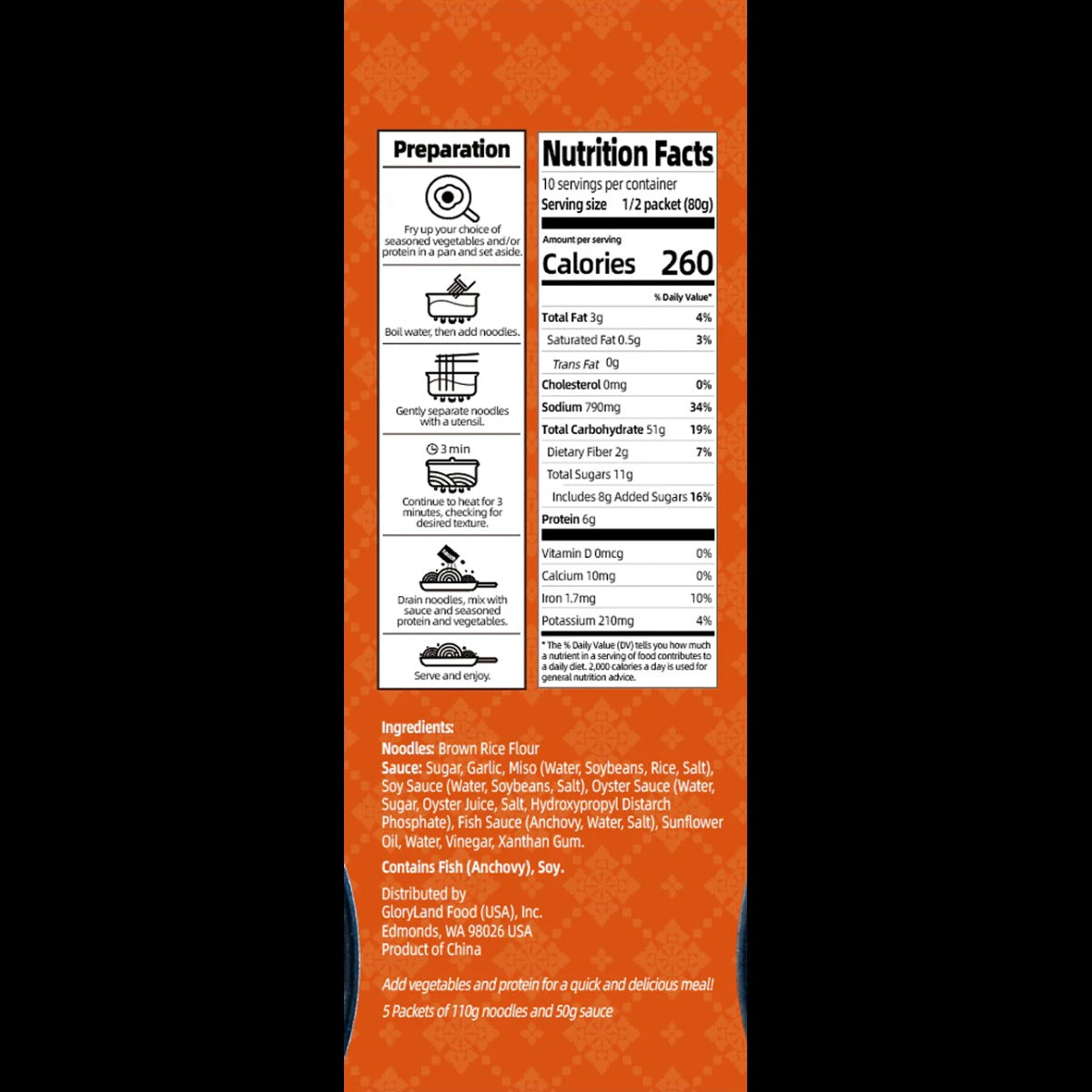 Mein Noodles (5 Pack)