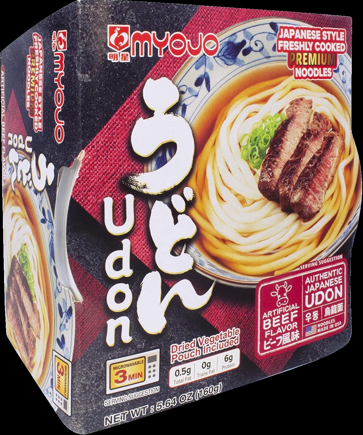 Udon Beef Soup Bowl (6 Pack)