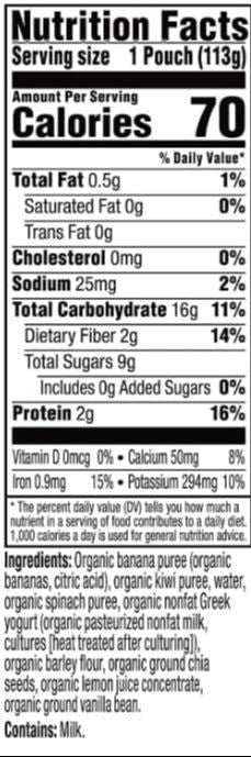 Banana Kiwi Spinach Greek Yogurt Barley (12 Pack)