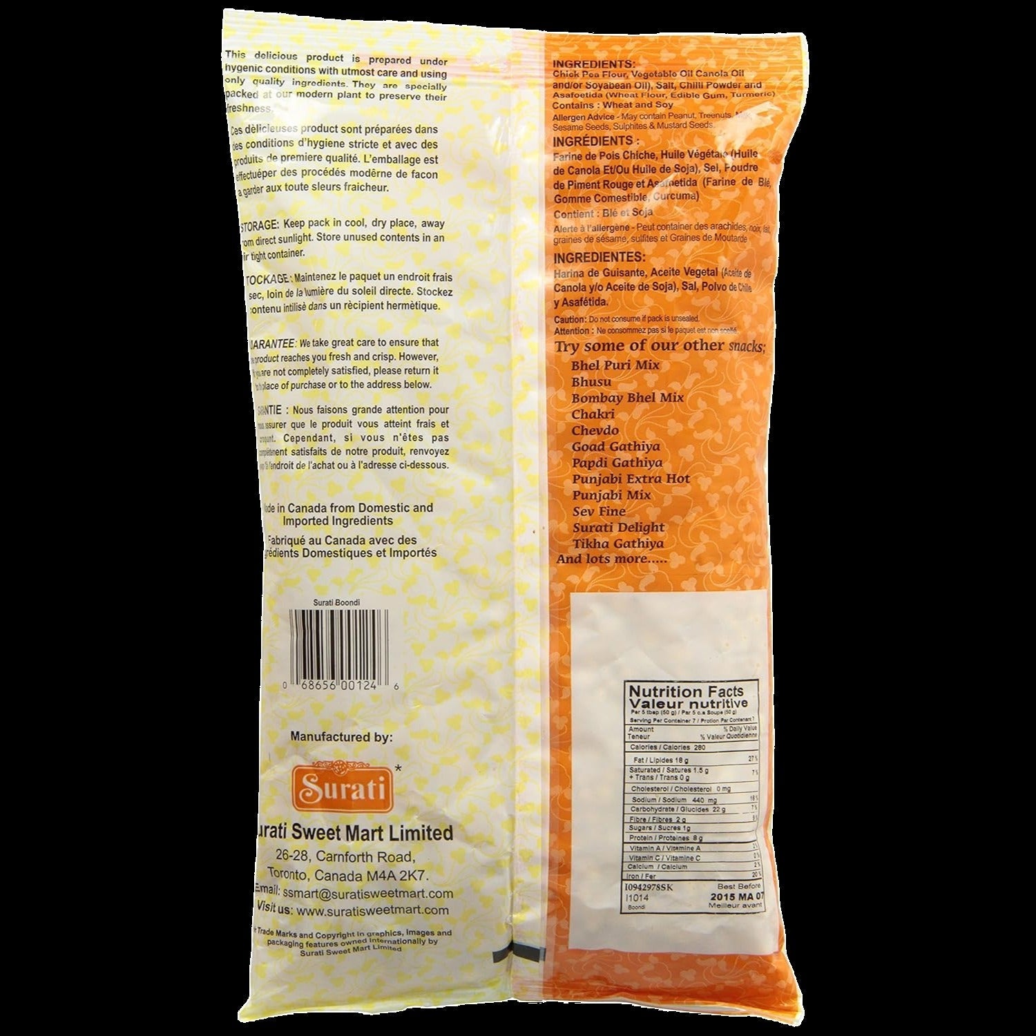 Boondi Snack