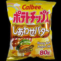 Honey Butter Potato Chips (Snack Bag)