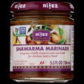 Shawarma Marinade
