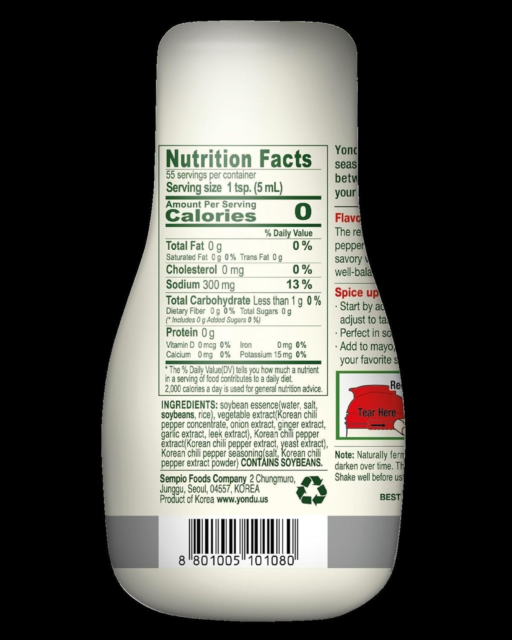 Hot & Spicy Plant Based Umami Sauce