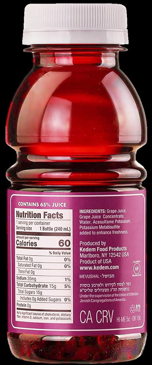100% Concord Grape Juice (24 Pack)