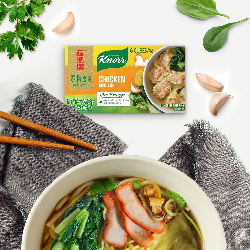 Chicken Cube Bouillon - 6 Pieces