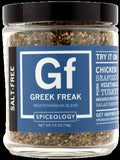 Salt-Free Greek Freak | Mediterranean Seasoning