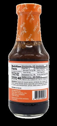 Mandarin Tamari Teriyaki Marinade