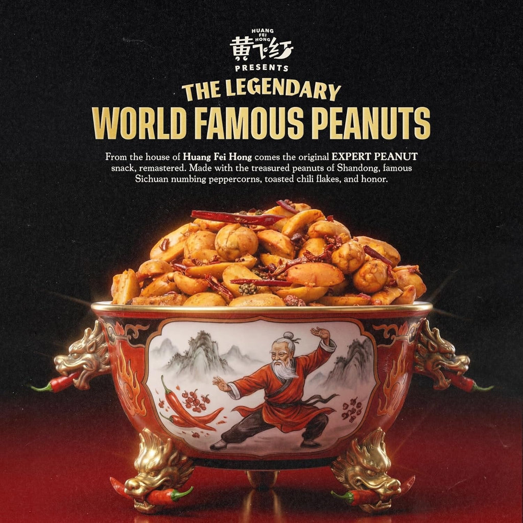 Double Heat Sichuan Peanuts (8 Pack)