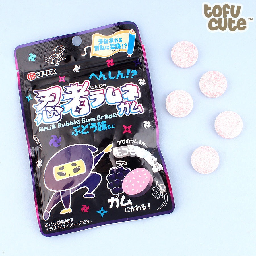 Ramune Grape Bubble Gum