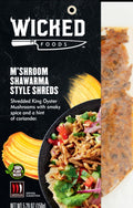 Mushroom Shawarma Entree
