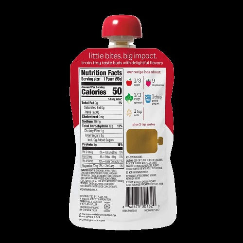 Apple Raspberry Spinach & Greek Yogurt Baby Food (6 Pack Case)