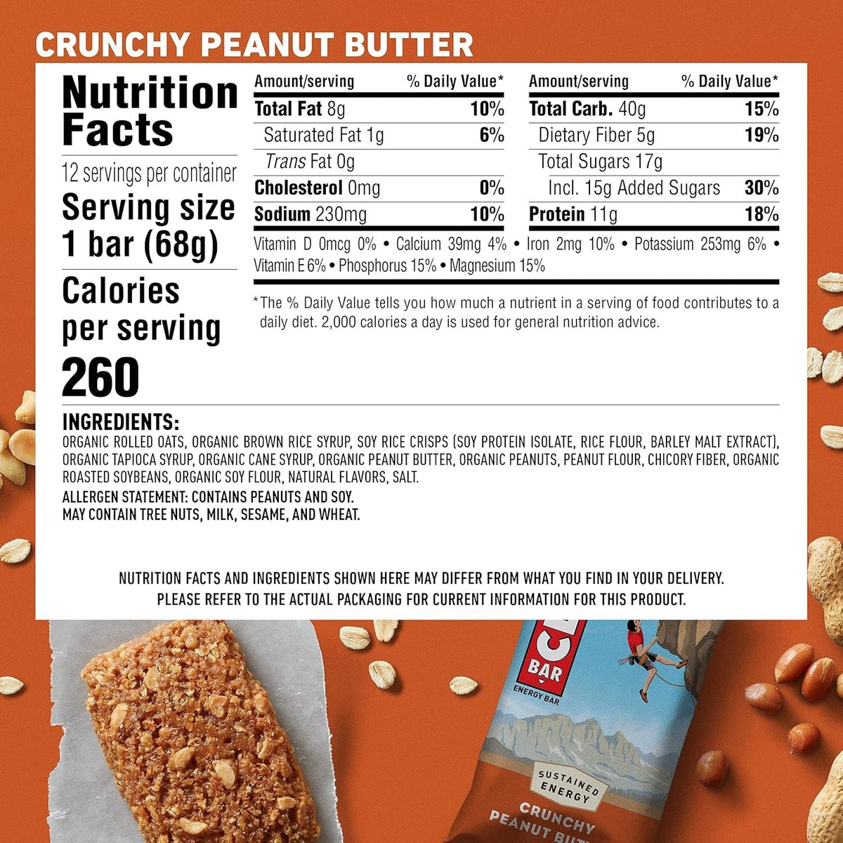 Crunchy Peanut Butter Energy Bar (12 CT)