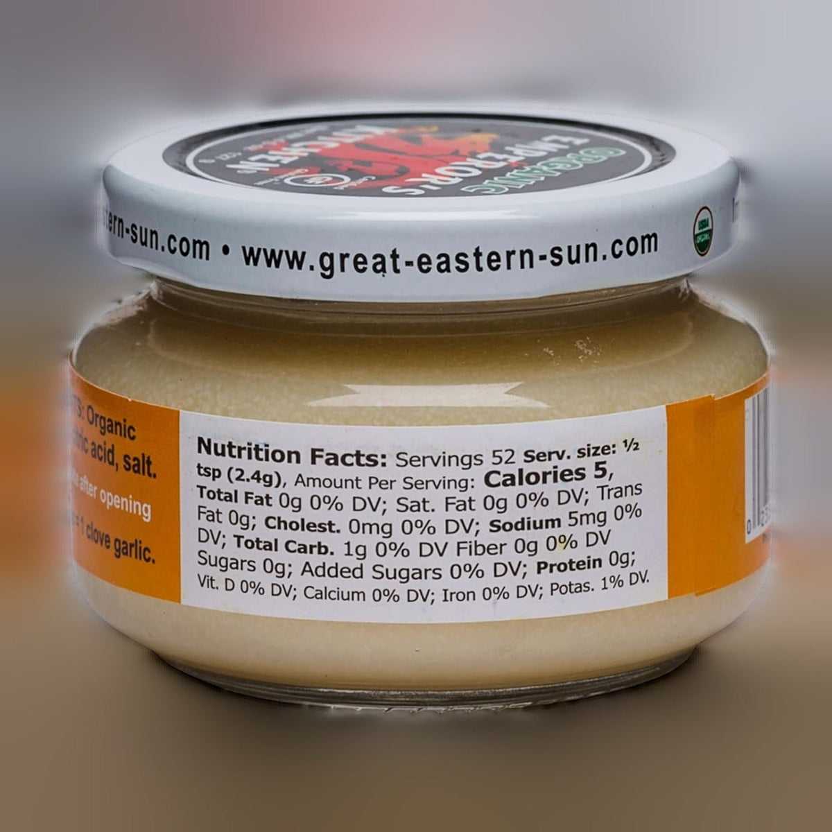 Organic Pureed Garlic