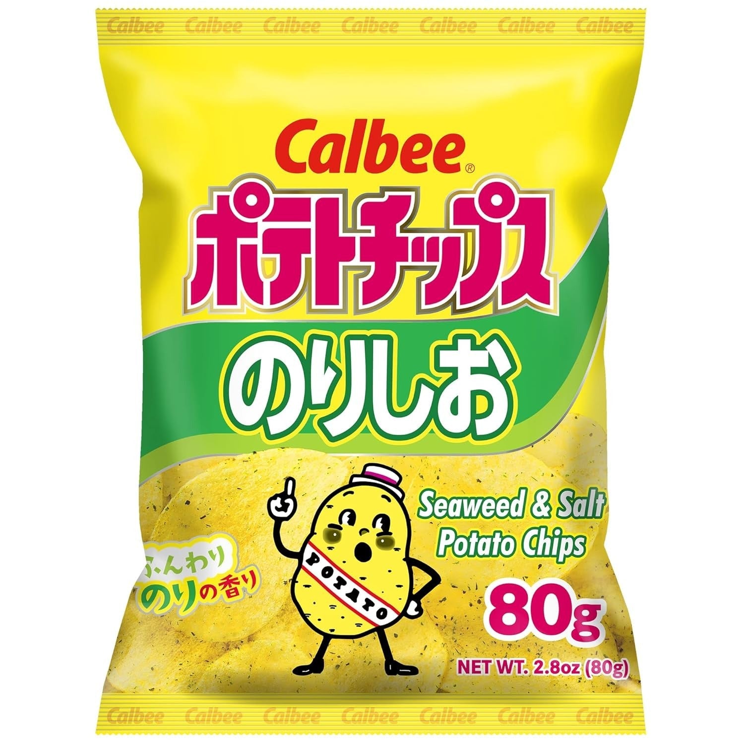 Seaweed & Salt Potato Chips (6 Pack)