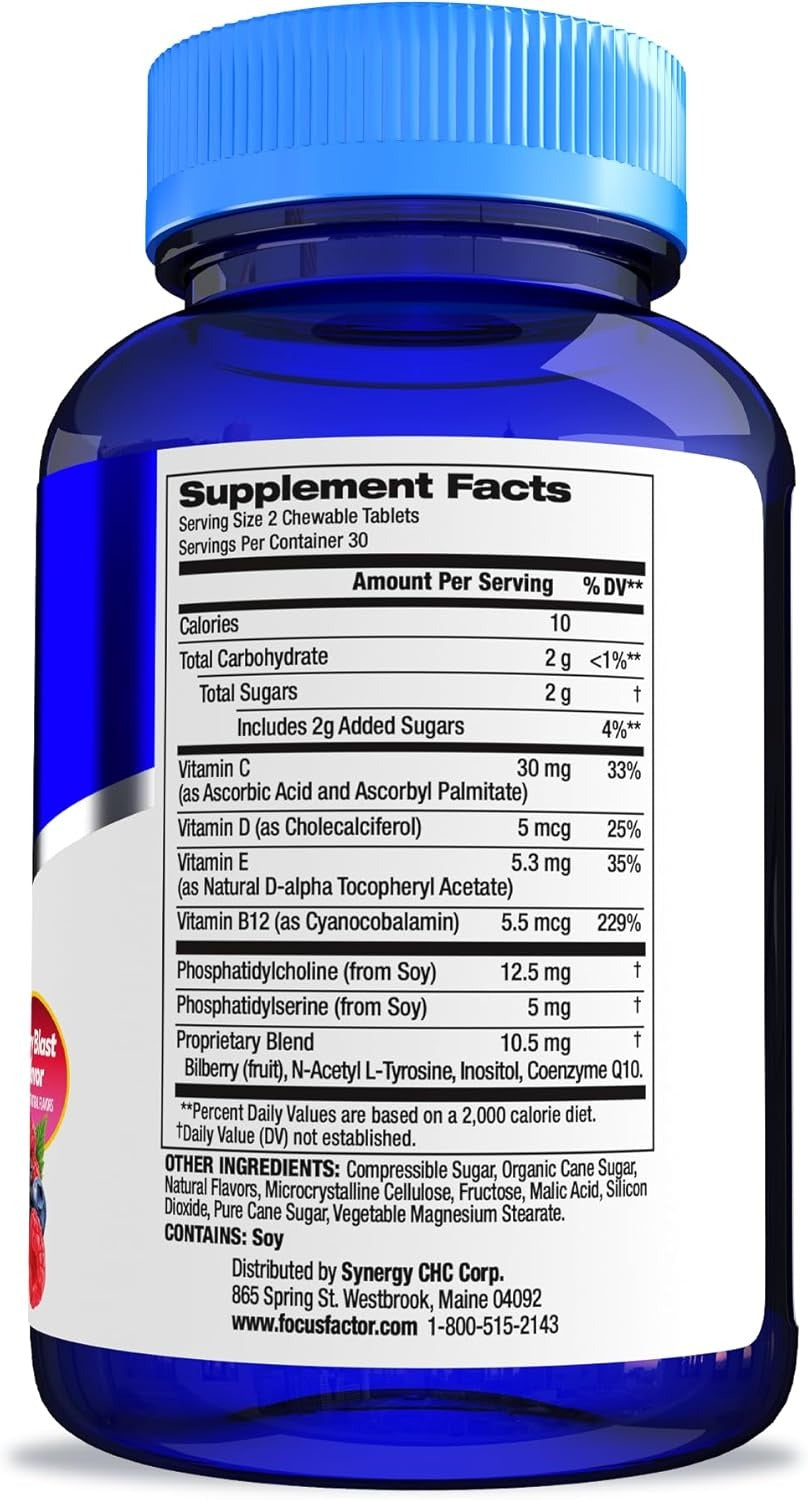 Brain Health Chewable Vitamins For Kids - Berry Blast (60 CT)