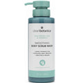 Smoothing Body Scrub Wash