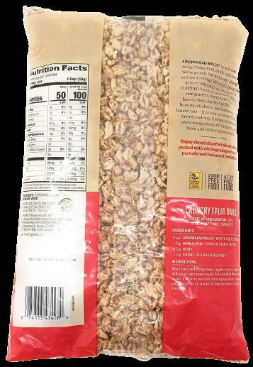 Puffed Wheat Cereal
