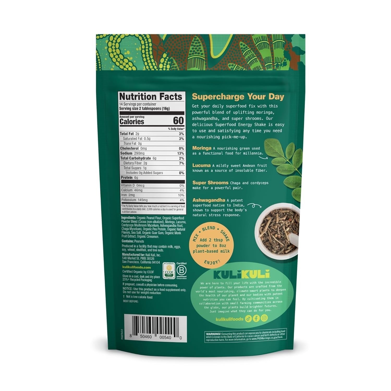 Organic Superfood Energy Shake - Chocolate Peanut Butter