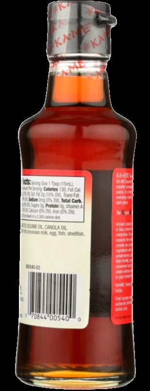 Sesame Oil Blend