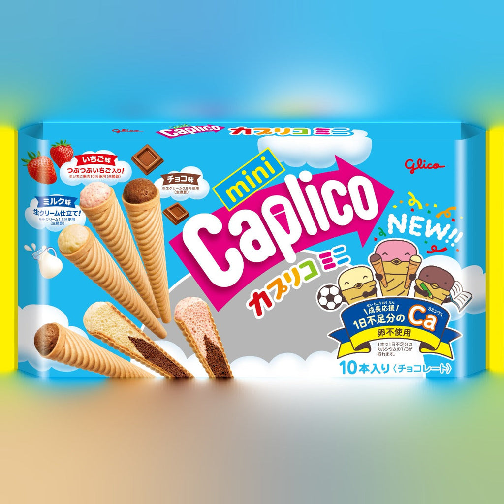 Caplico Mini Bag - 3 Variety (10 CT)