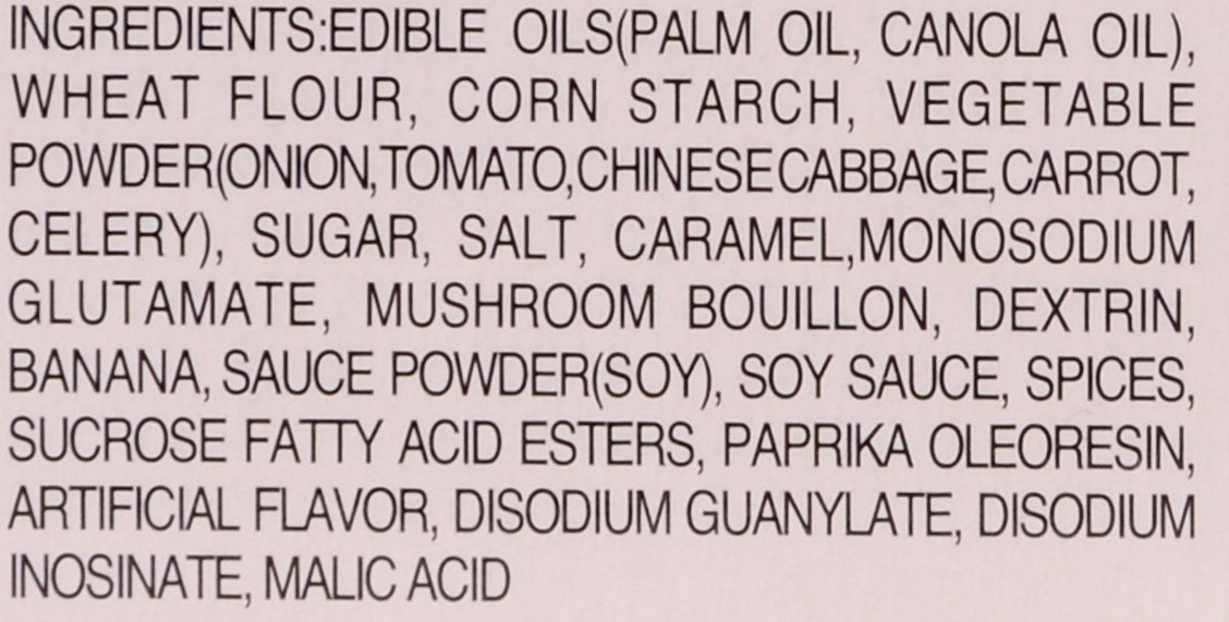 Tasty Hayashi Rice Japanese Gravy Mix