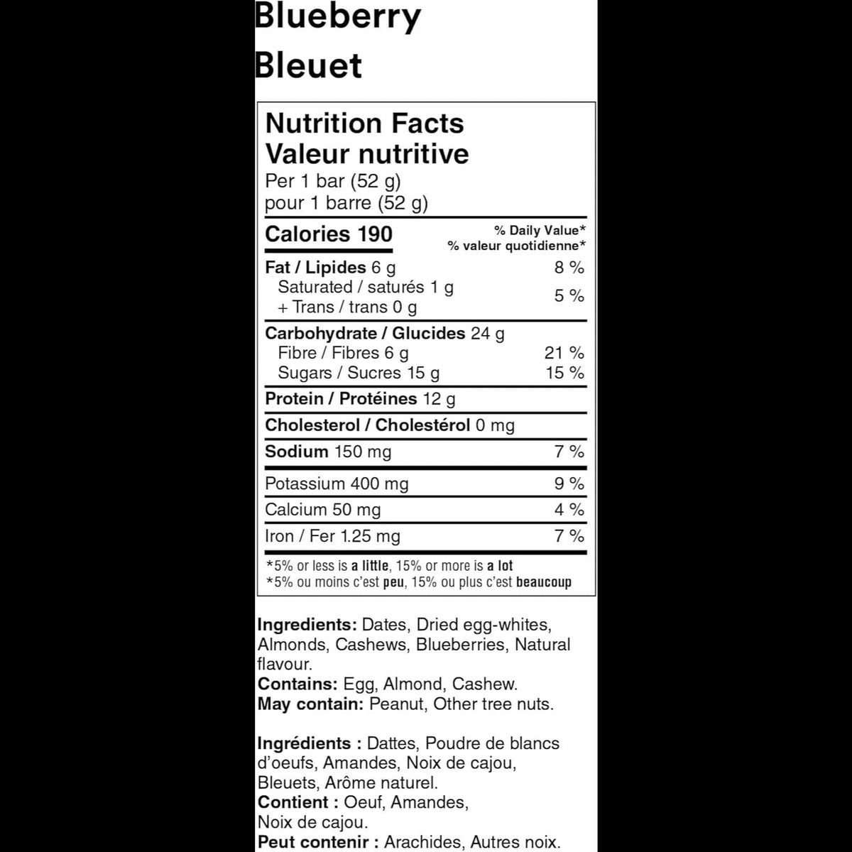 Blueberry Protein Bar (12 CT)