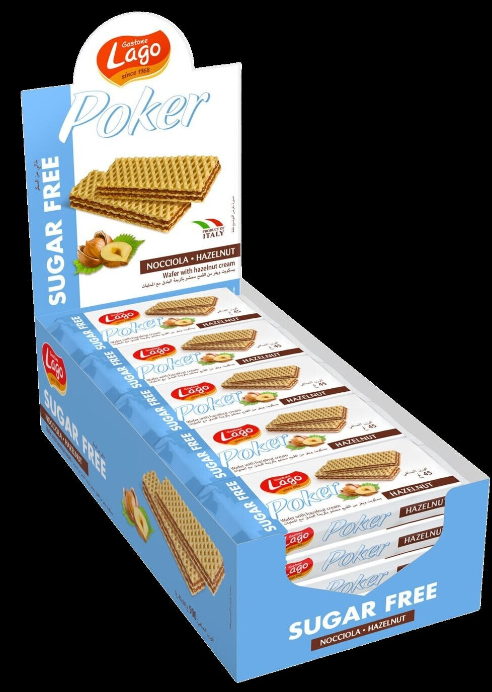 Hazelnut Wafer Cookies (20 Pack)